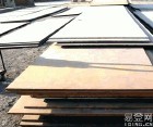 供应调质型高强钢WH70Q  WQ590D  Q550D